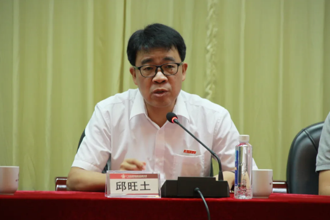 ladbrokes立博-公司官网