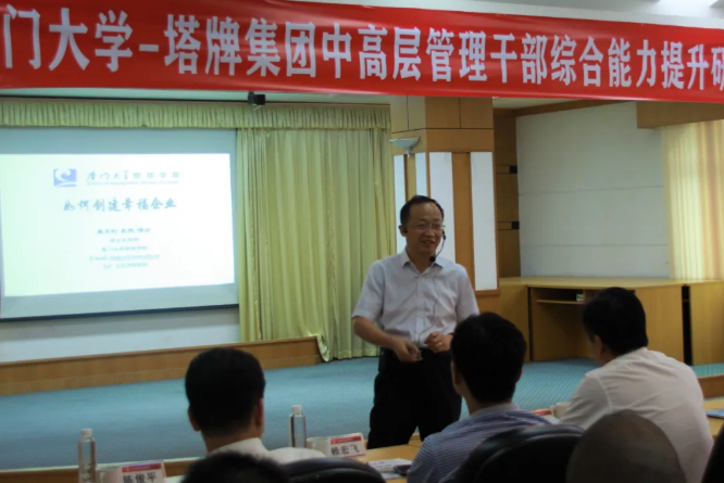 ladbrokes立博-公司官网