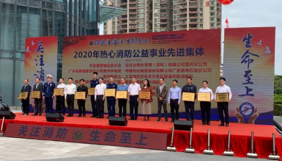 ladbrokes立博-公司官网