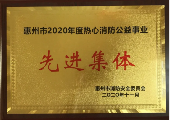 ladbrokes立博-公司官网