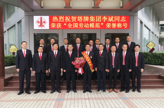 ladbrokes立博-公司官网