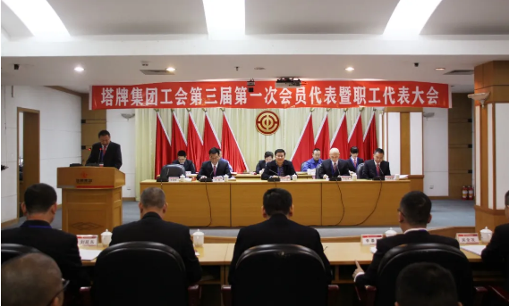 ladbrokes立博-公司官网