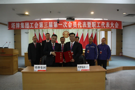 ladbrokes立博-公司官网