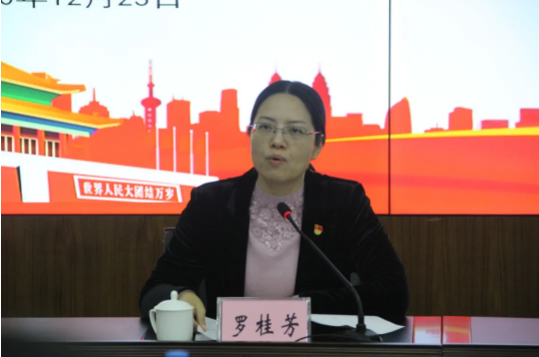 ladbrokes立博-公司官网