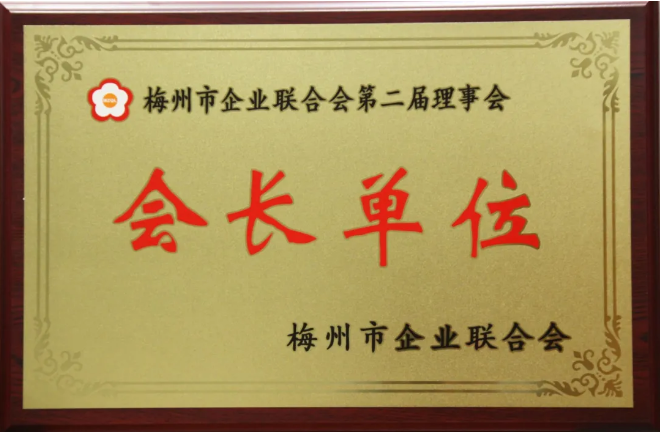 ladbrokes立博-公司官网