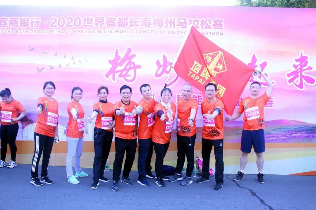 ladbrokes立博-公司官网