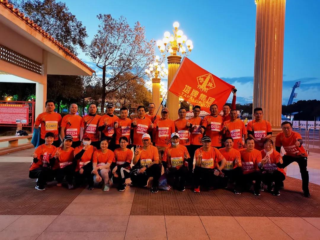 ladbrokes立博-公司官网