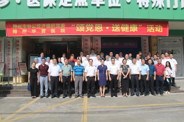 ladbrokes立博-公司官网