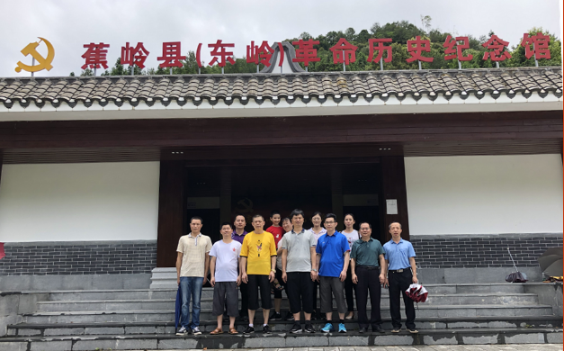 ladbrokes立博-公司官网