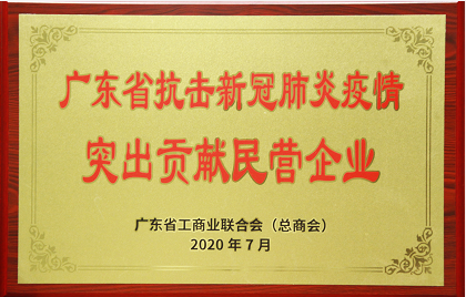 ladbrokes立博-公司官网