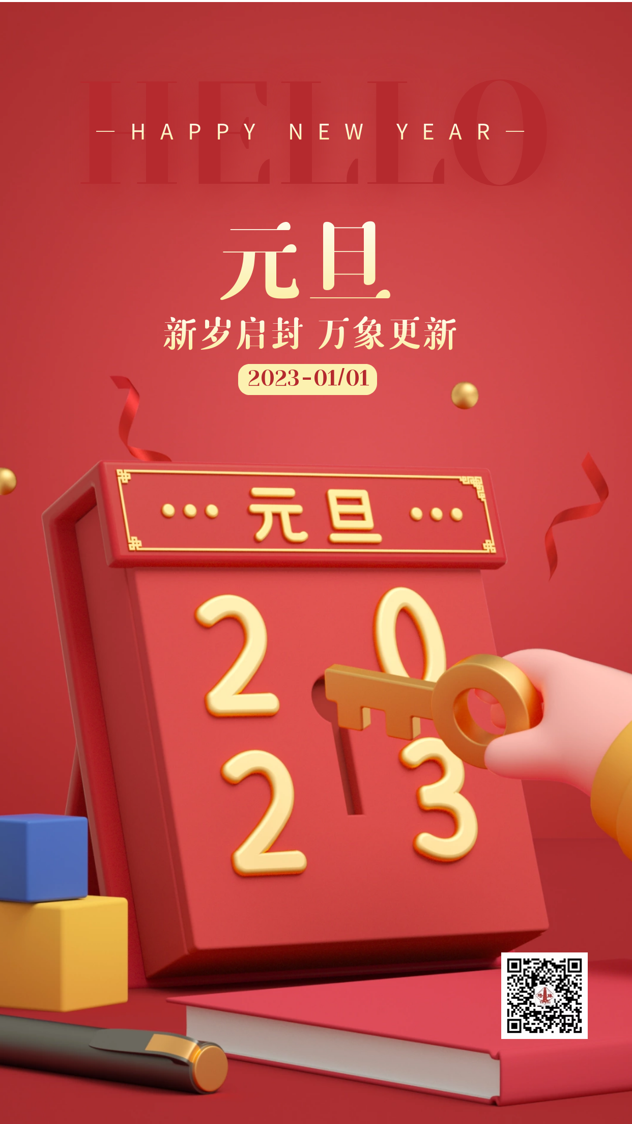 ladbrokes立博-公司官网