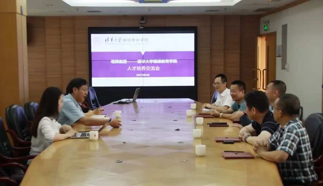 ladbrokes立博-公司官网