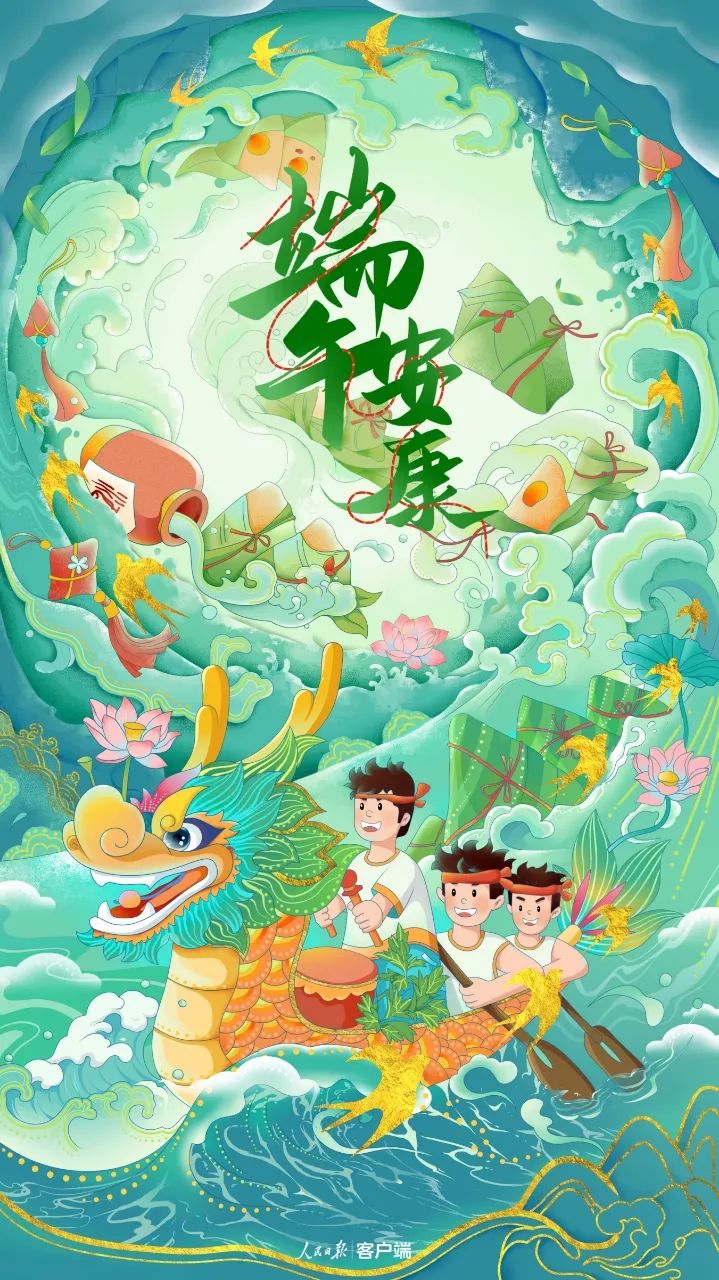 ladbrokes立博-公司官网