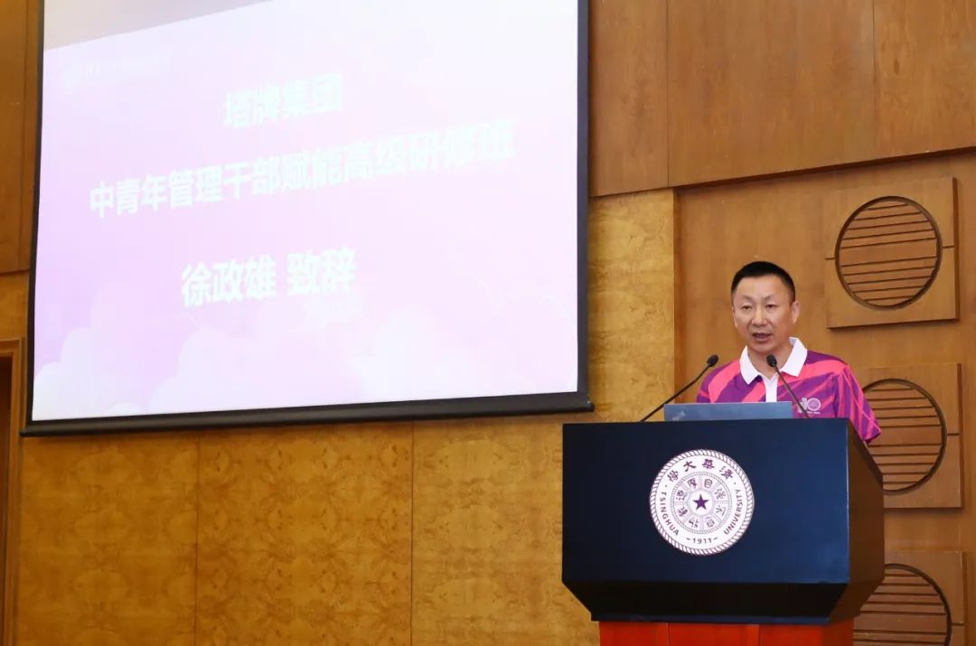 ladbrokes立博-公司官网