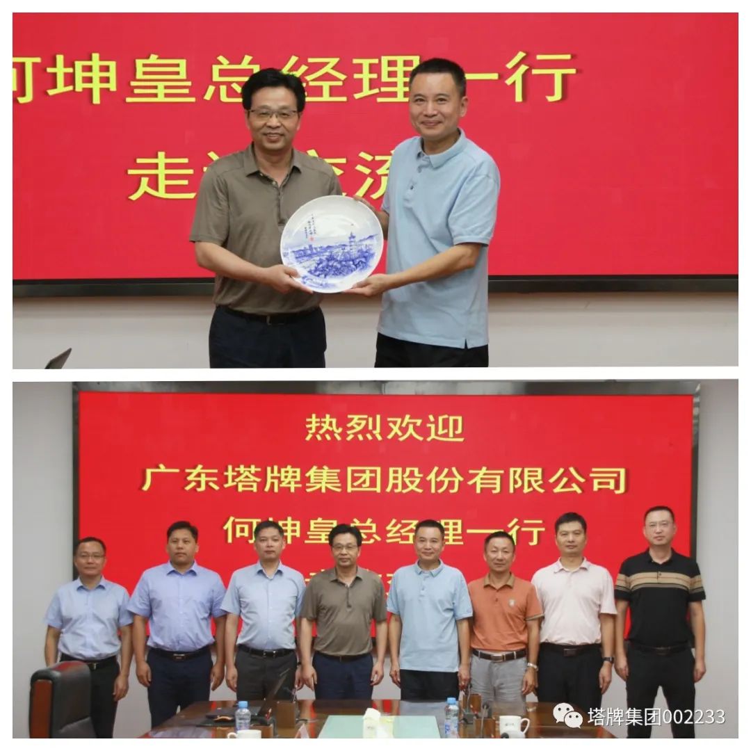 ladbrokes立博-公司官网