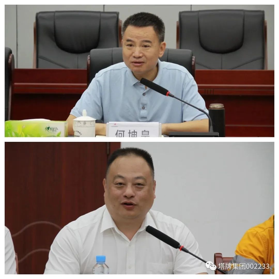 ladbrokes立博-公司官网