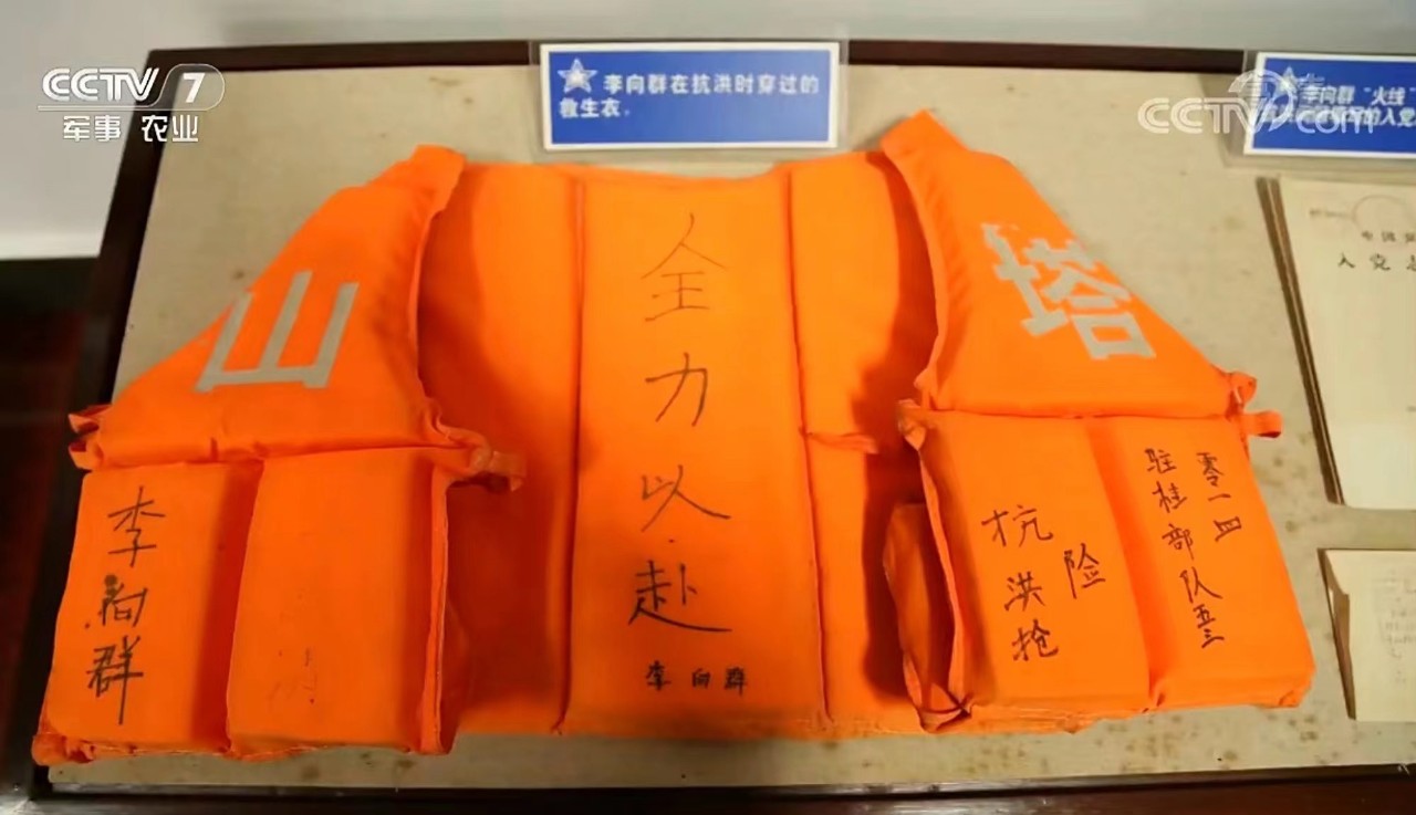 ladbrokes立博-公司官网