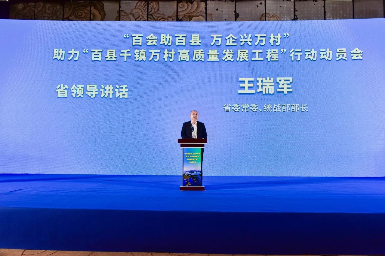 ladbrokes立博-公司官网