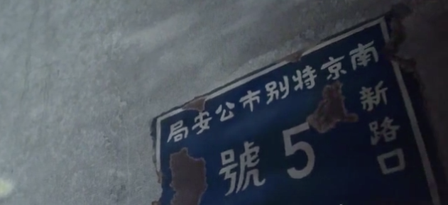 ladbrokes立博-公司官网