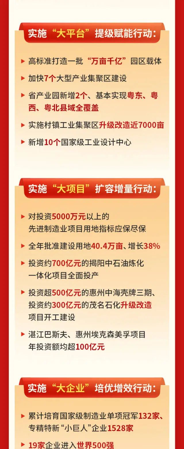 ladbrokes立博-公司官网