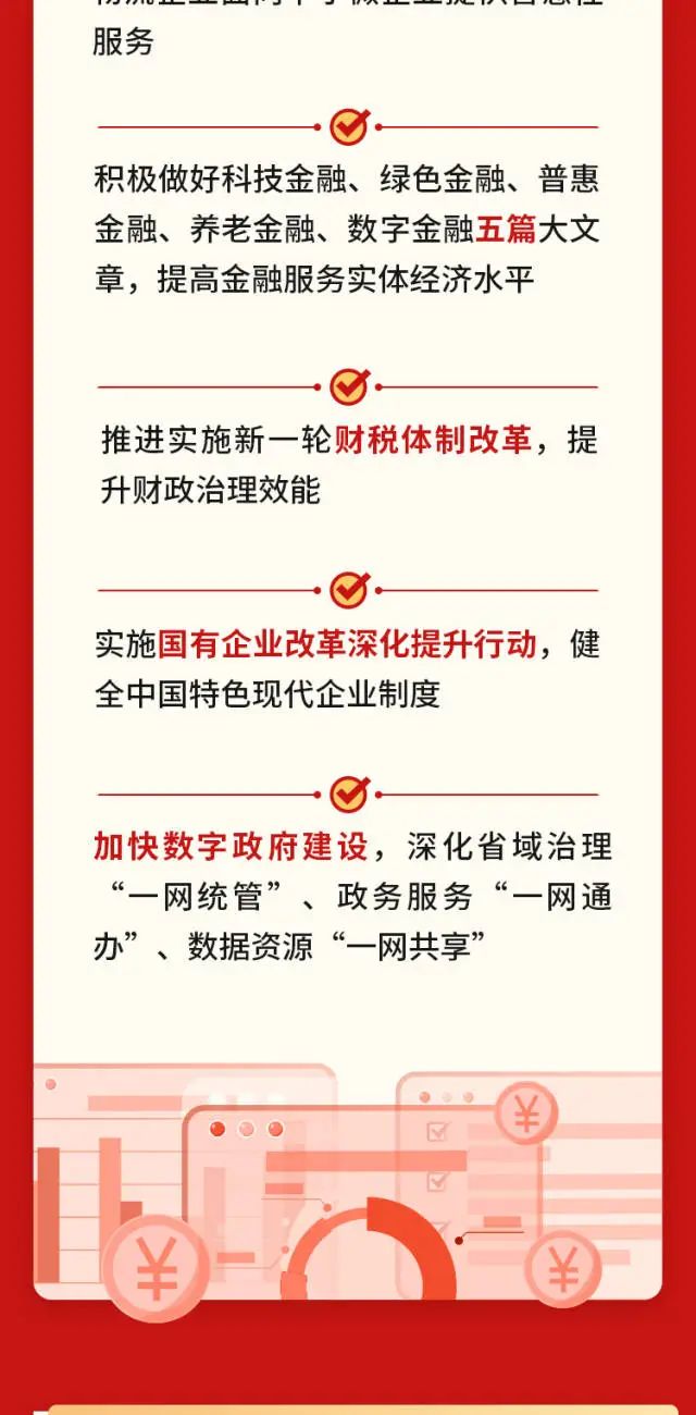 ladbrokes立博-公司官网