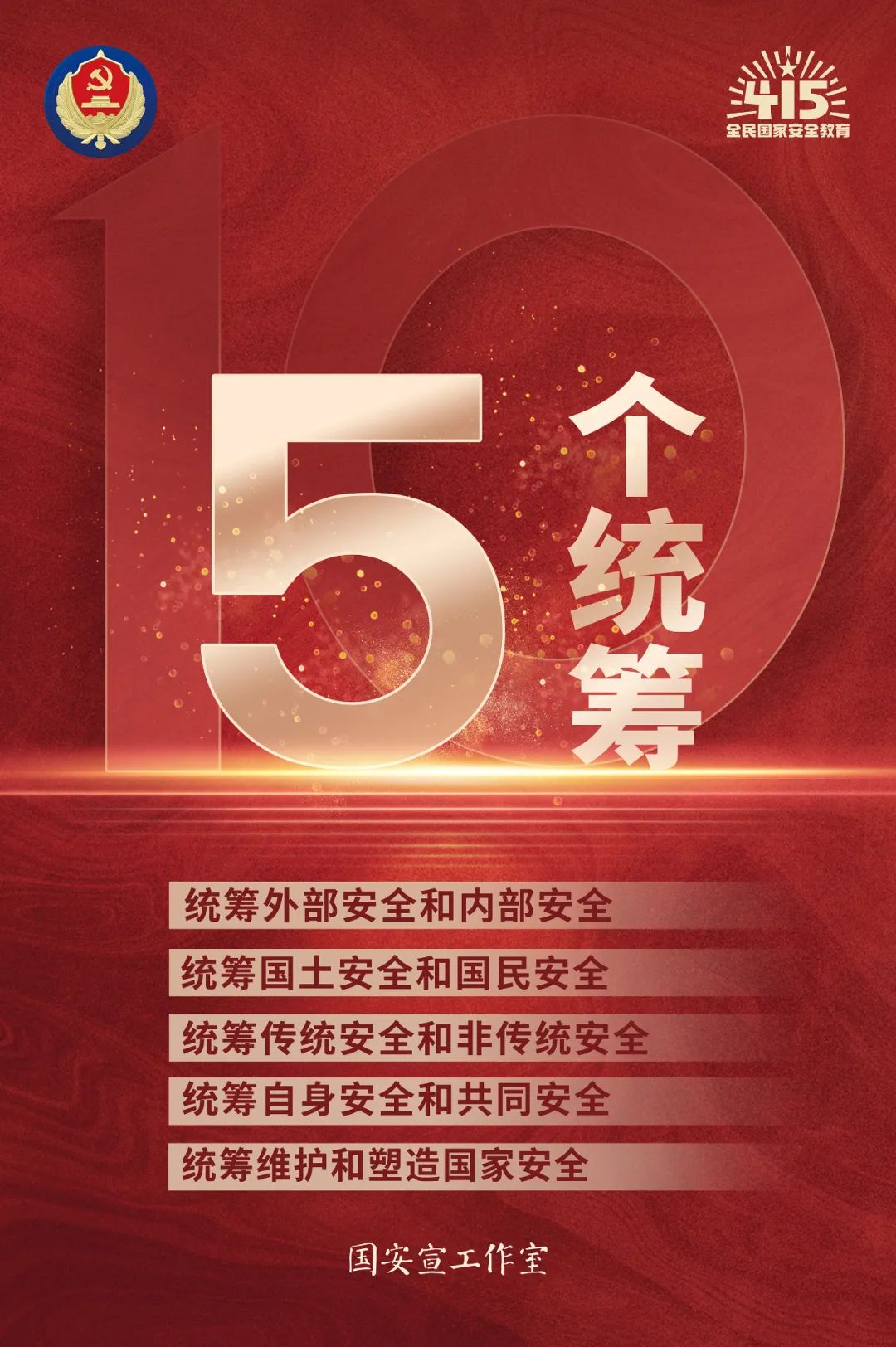 ladbrokes立博-公司官网