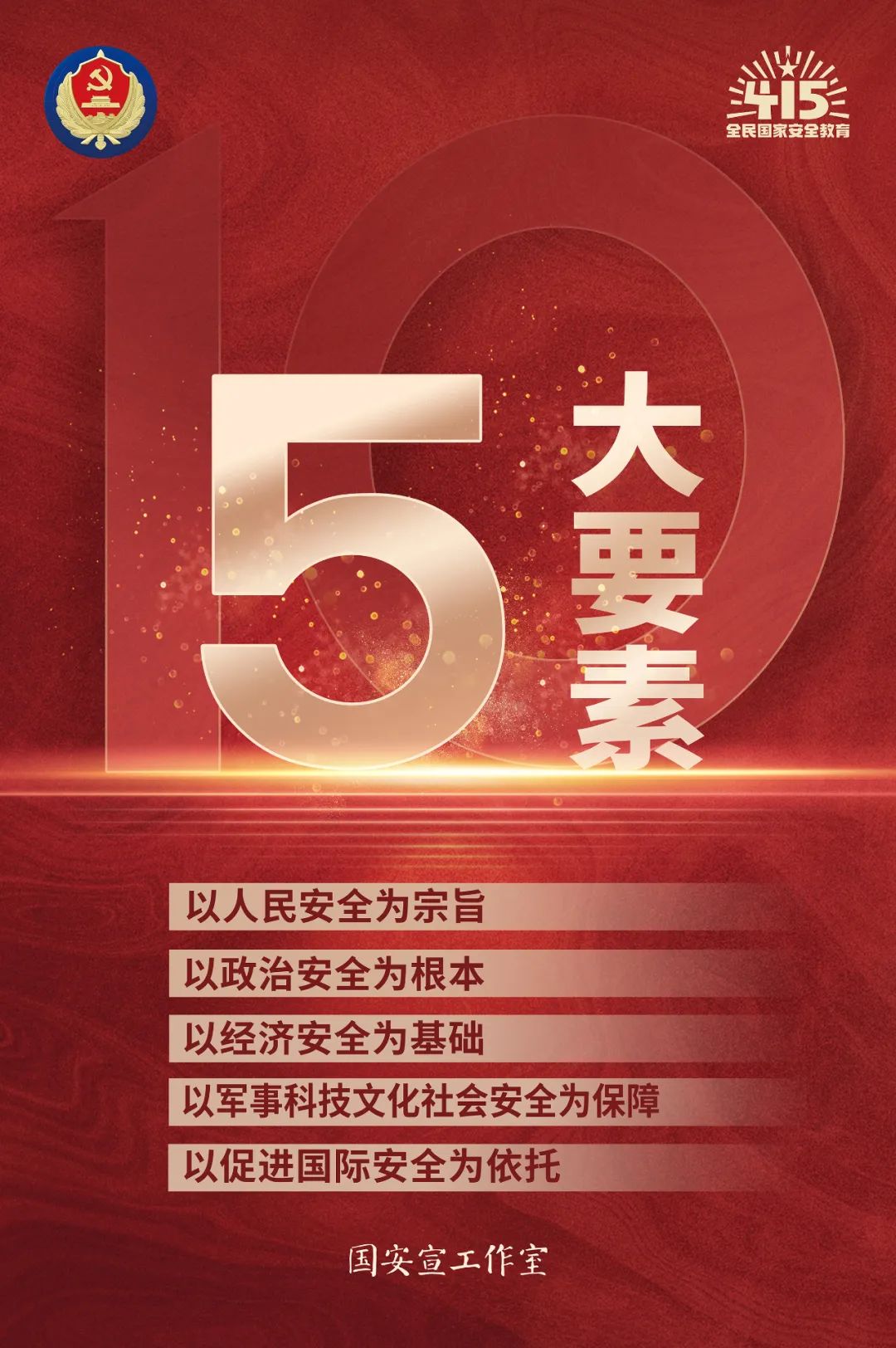 ladbrokes立博-公司官网