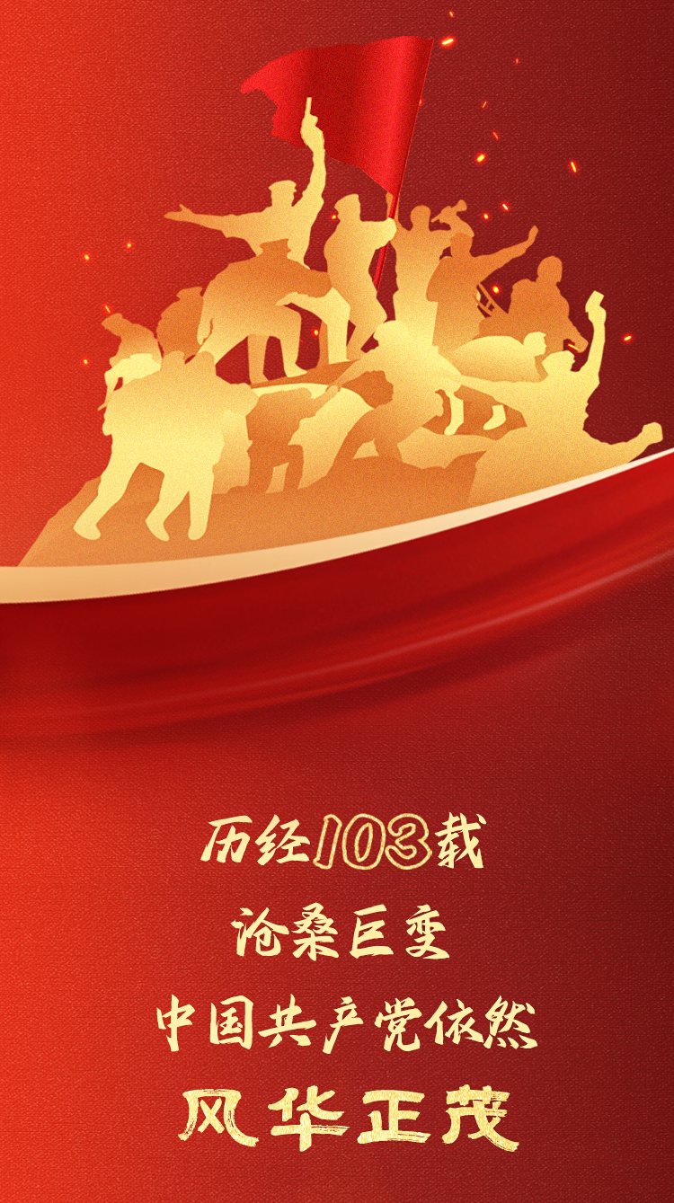 ladbrokes立博-公司官网