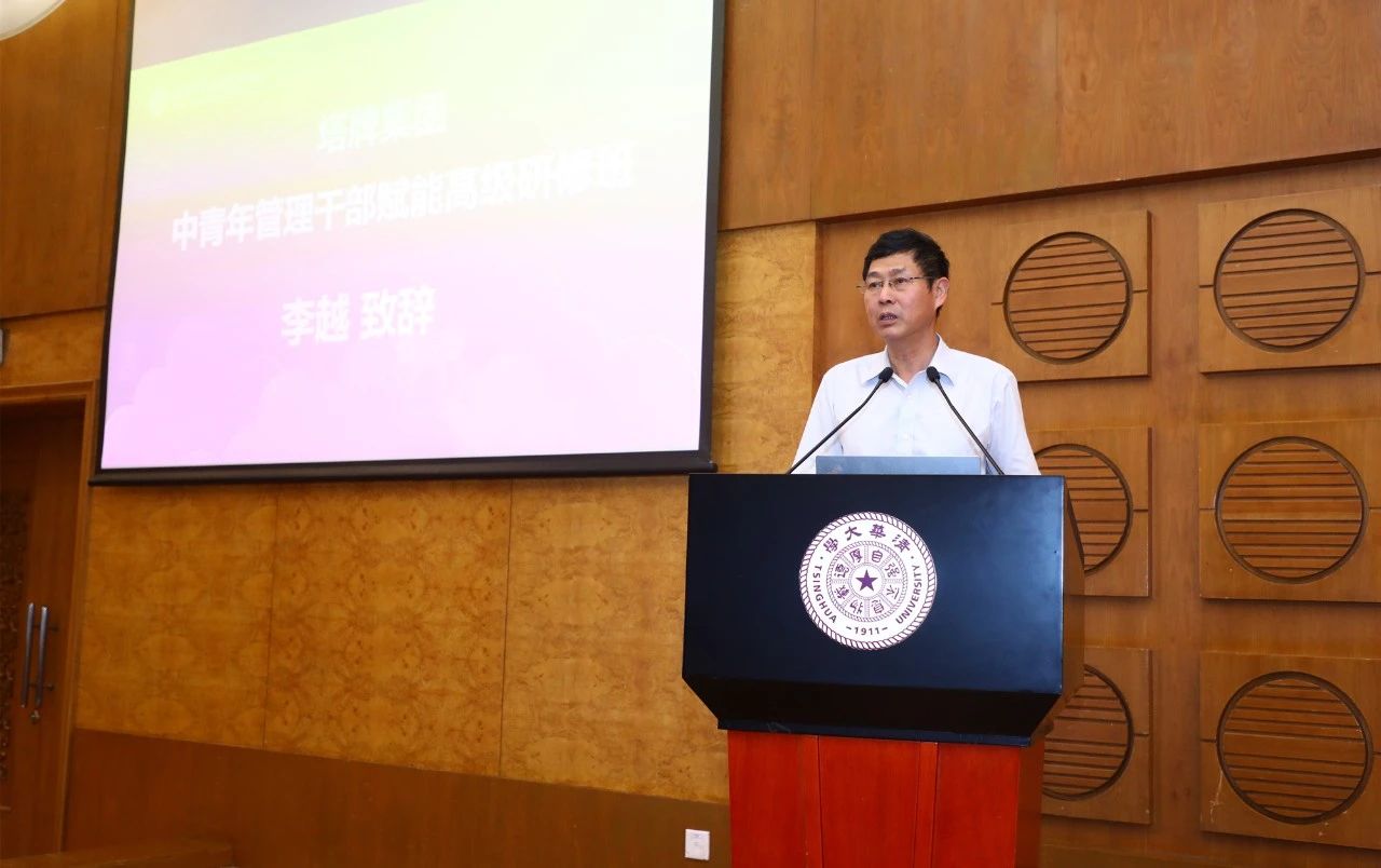 ladbrokes立博-公司官网