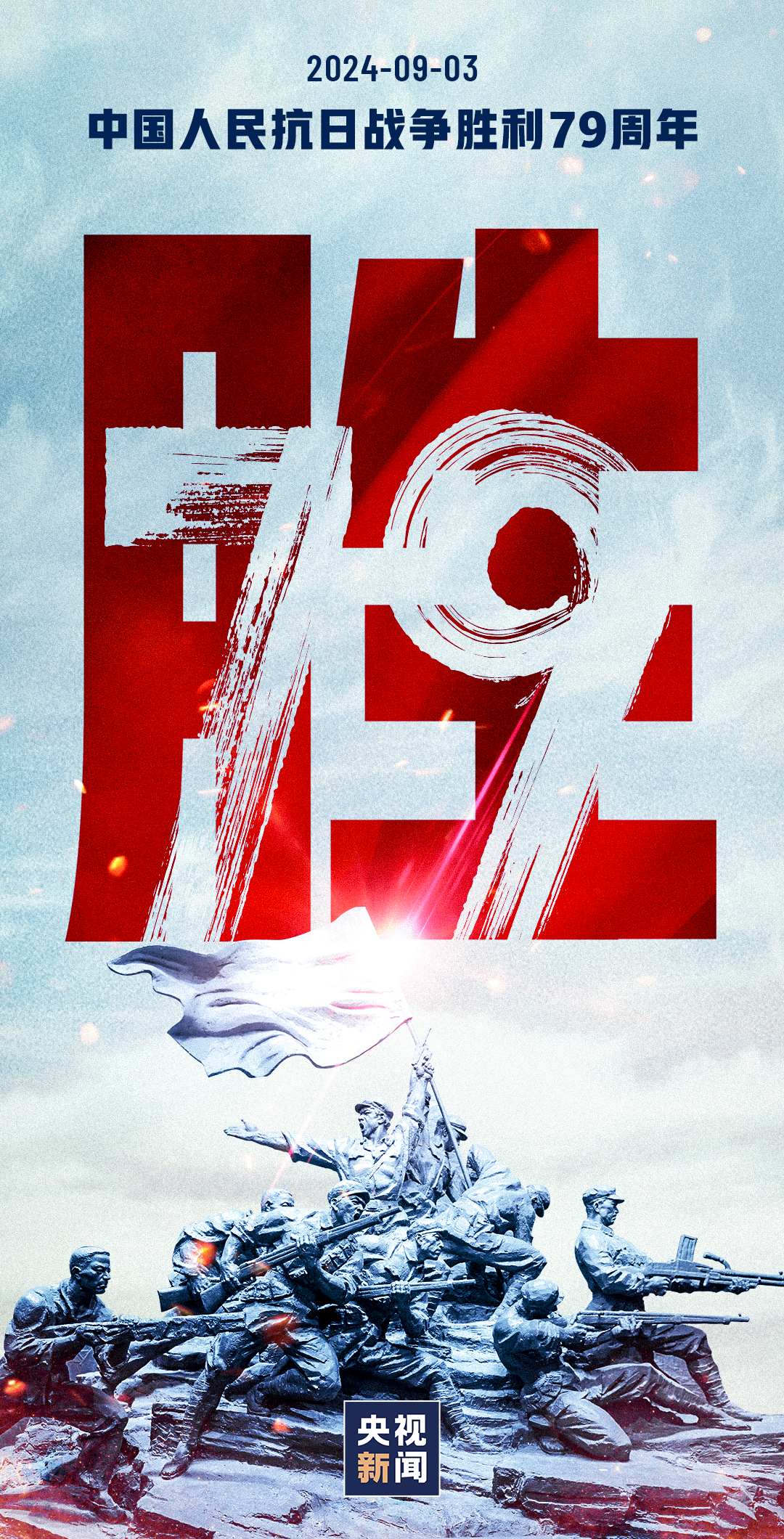 ladbrokes立博-公司官网