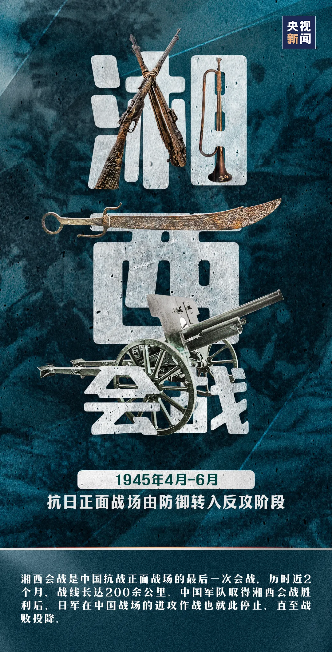 ladbrokes立博-公司官网