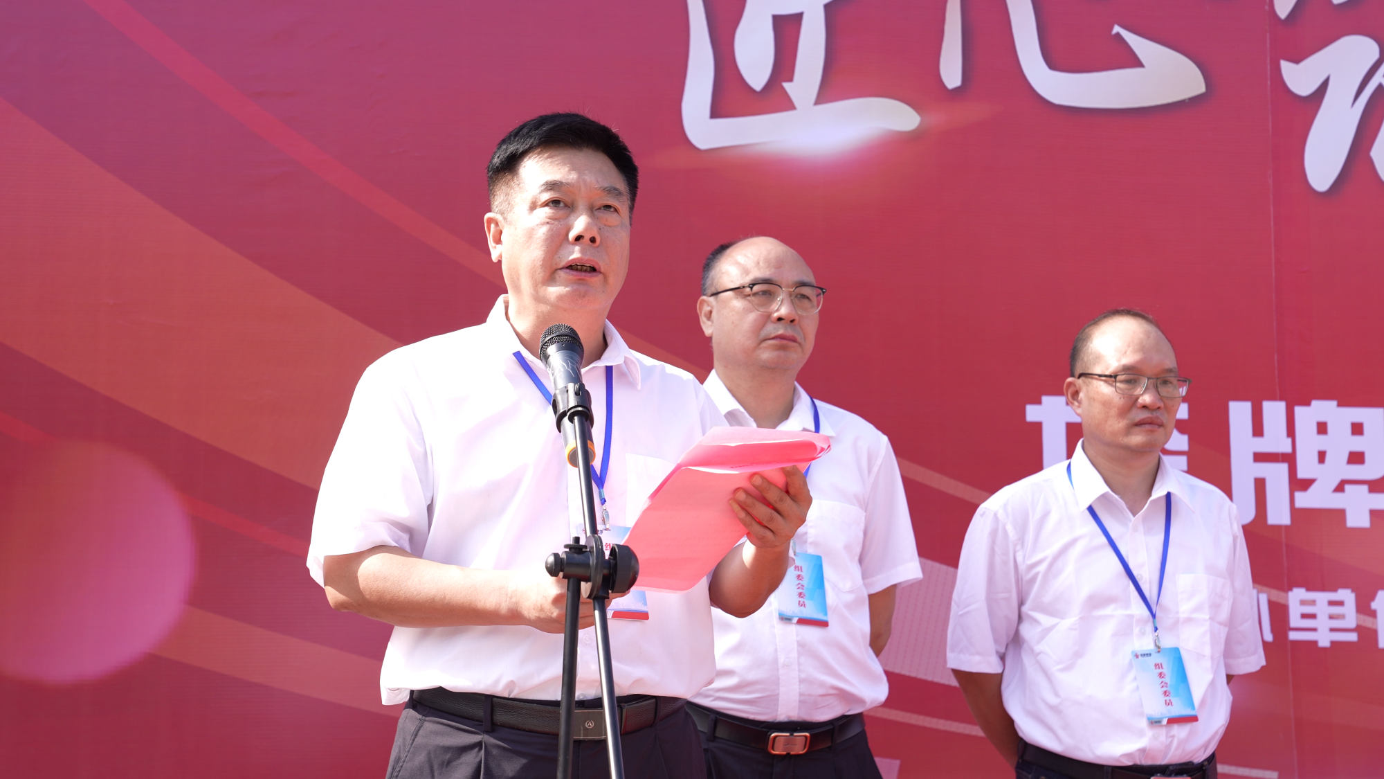 ladbrokes立博-公司官网