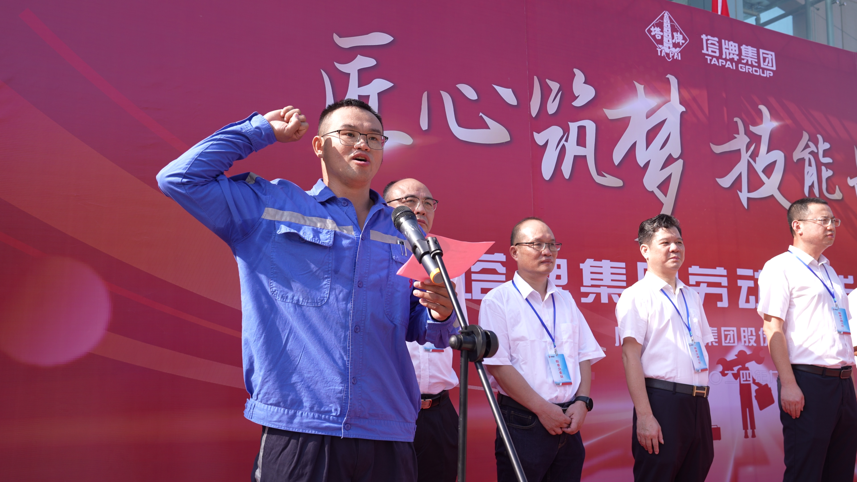 ladbrokes立博-公司官网