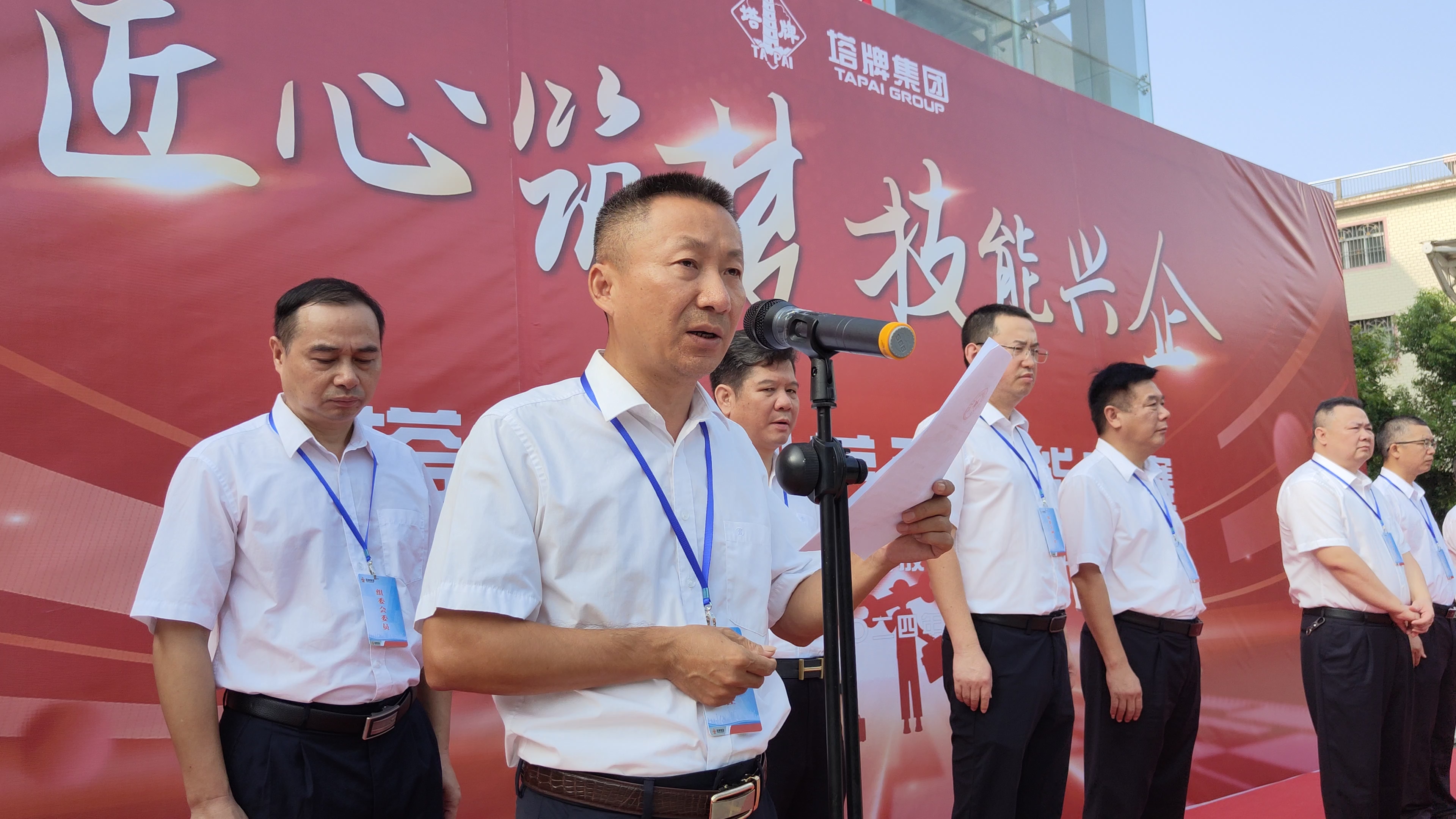 ladbrokes立博-公司官网