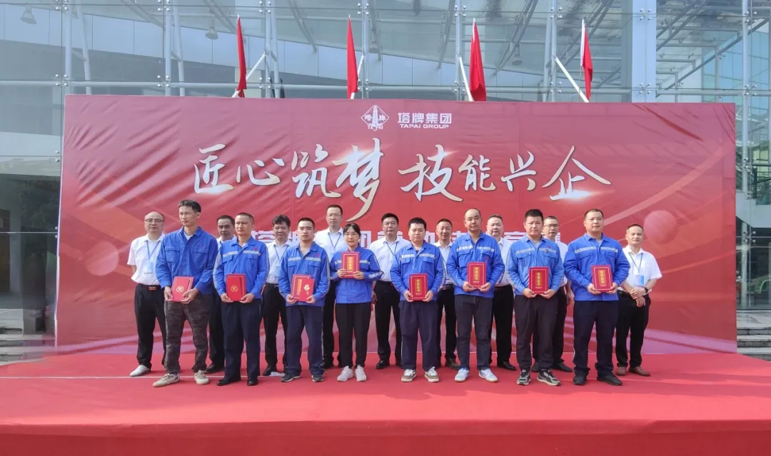 ladbrokes立博-公司官网