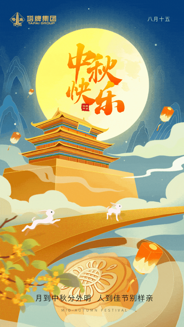 ladbrokes立博-公司官网