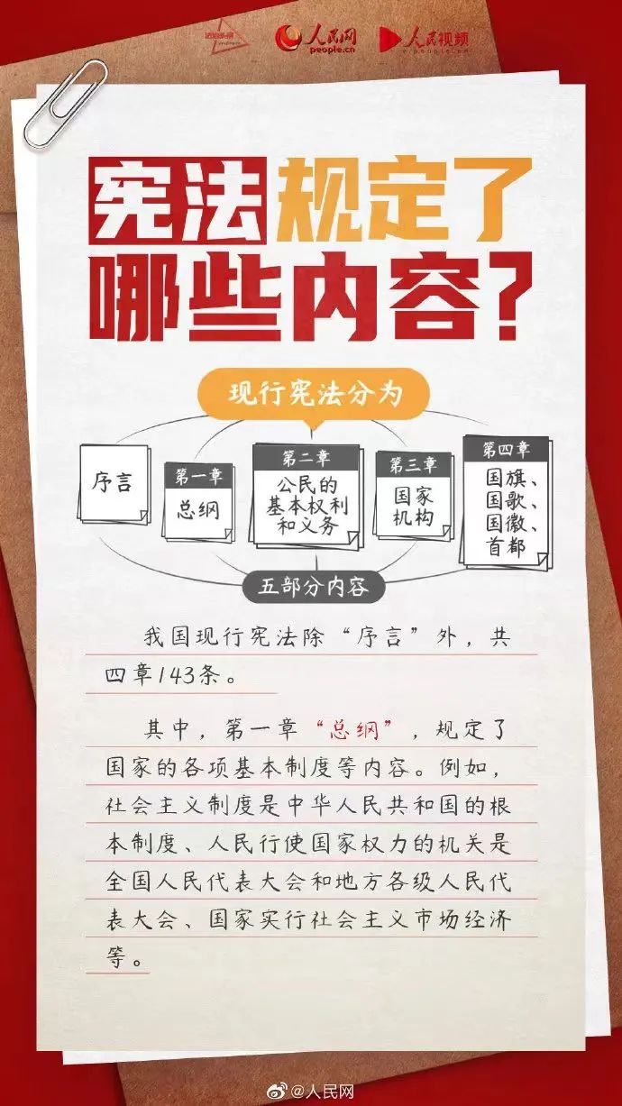 ladbrokes立博-公司官网