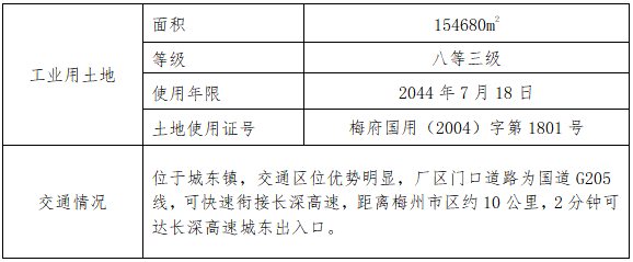 ladbrokes立博-公司官网