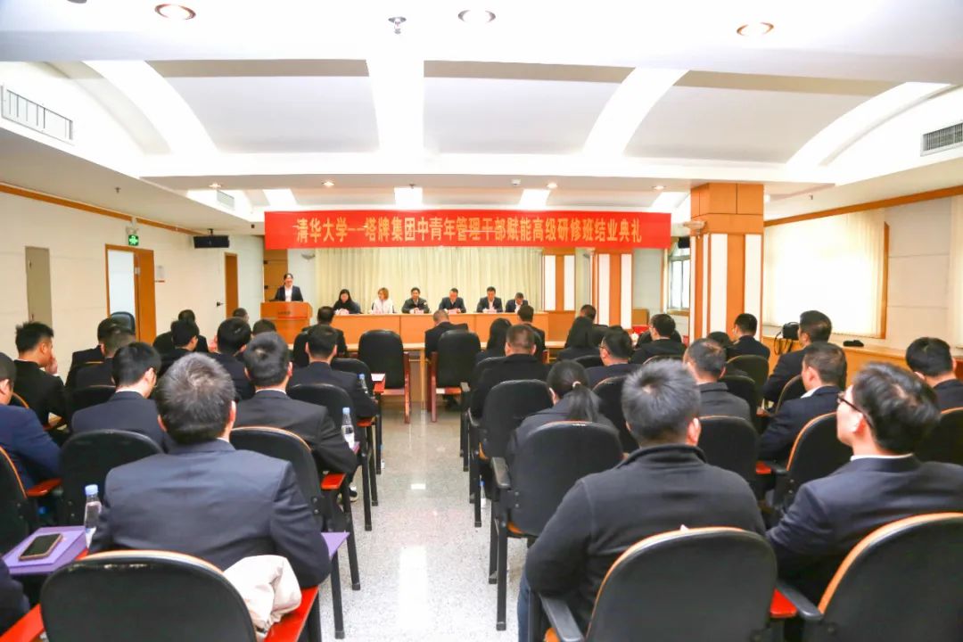 ladbrokes立博-公司官网