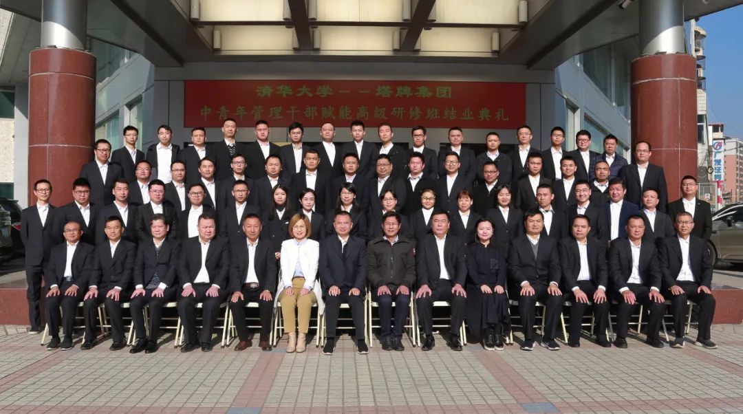 ladbrokes立博-公司官网