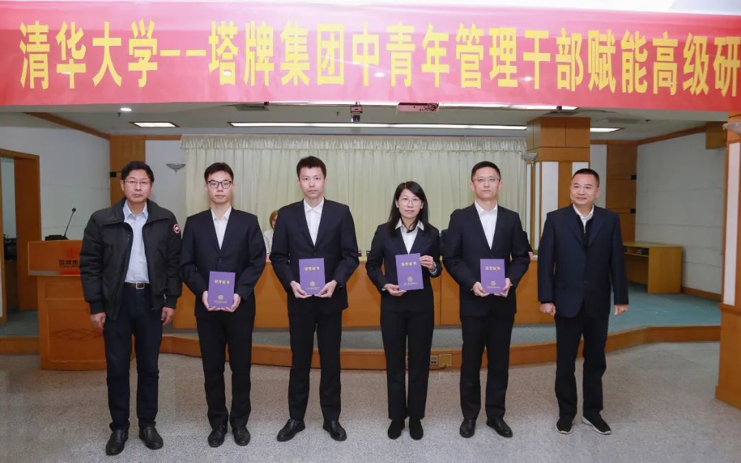 ladbrokes立博-公司官网