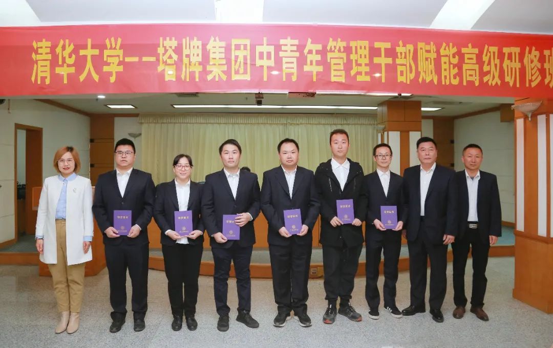 ladbrokes立博-公司官网