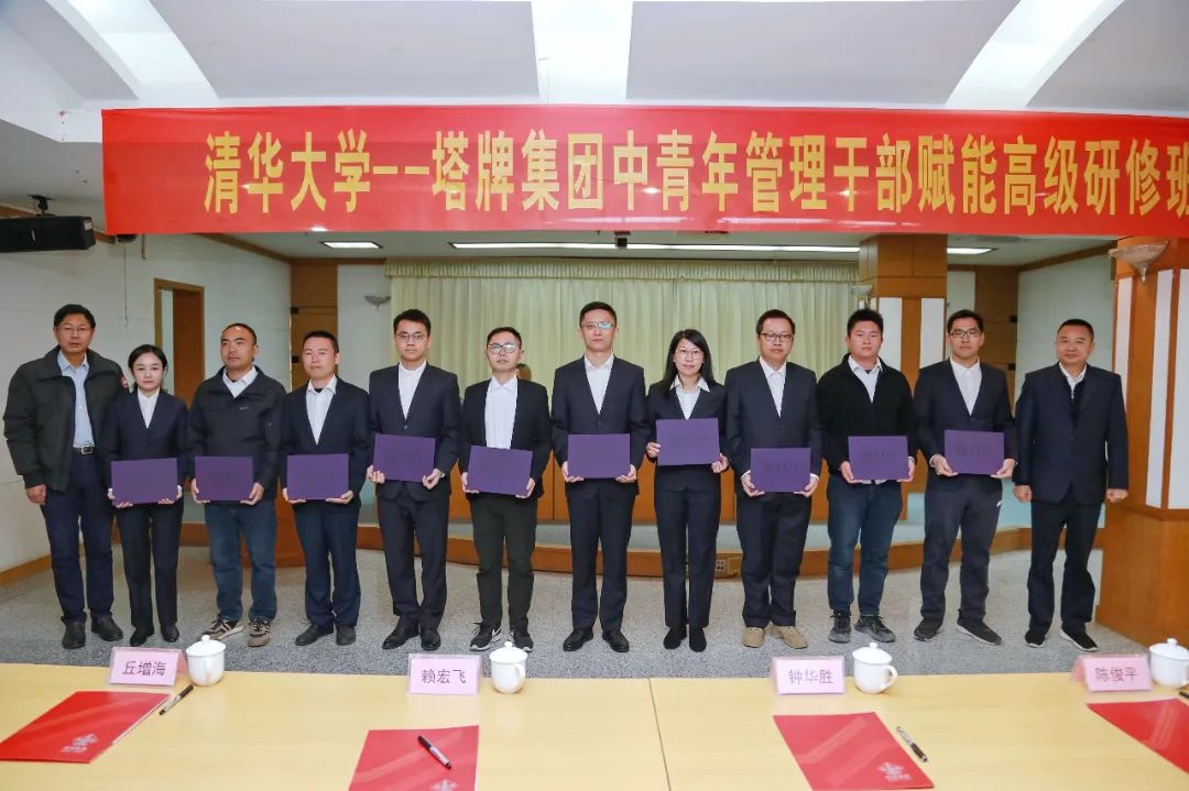 ladbrokes立博-公司官网