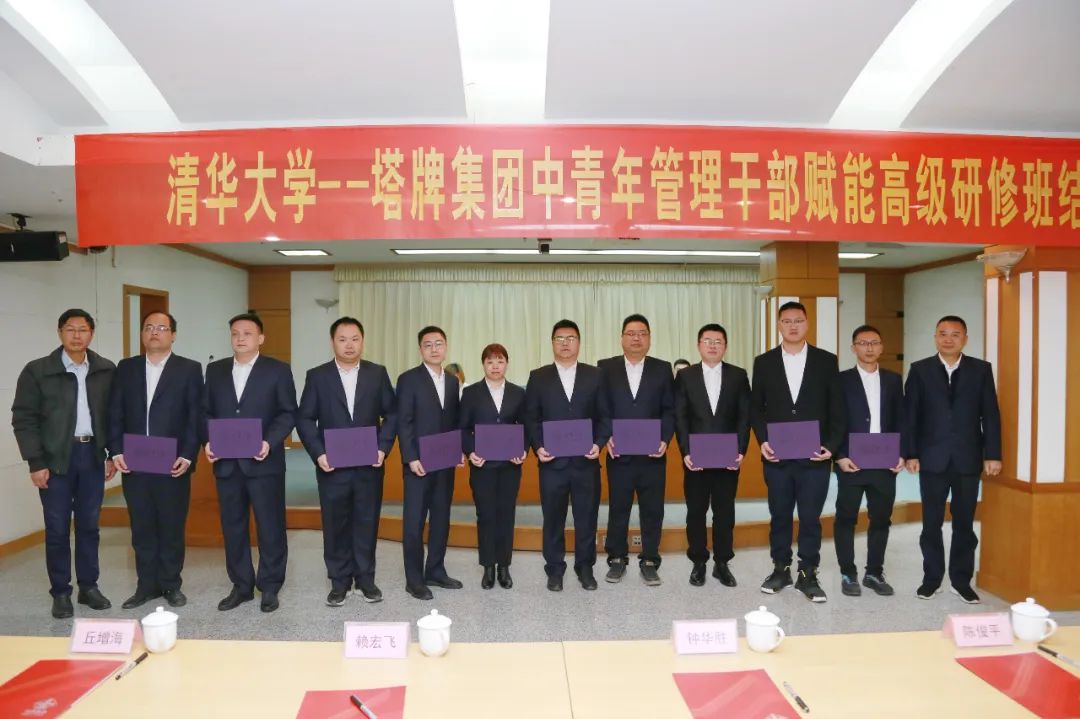 ladbrokes立博-公司官网