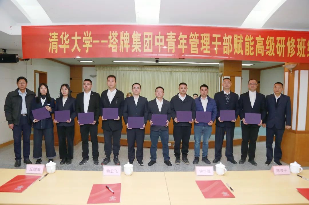 ladbrokes立博-公司官网