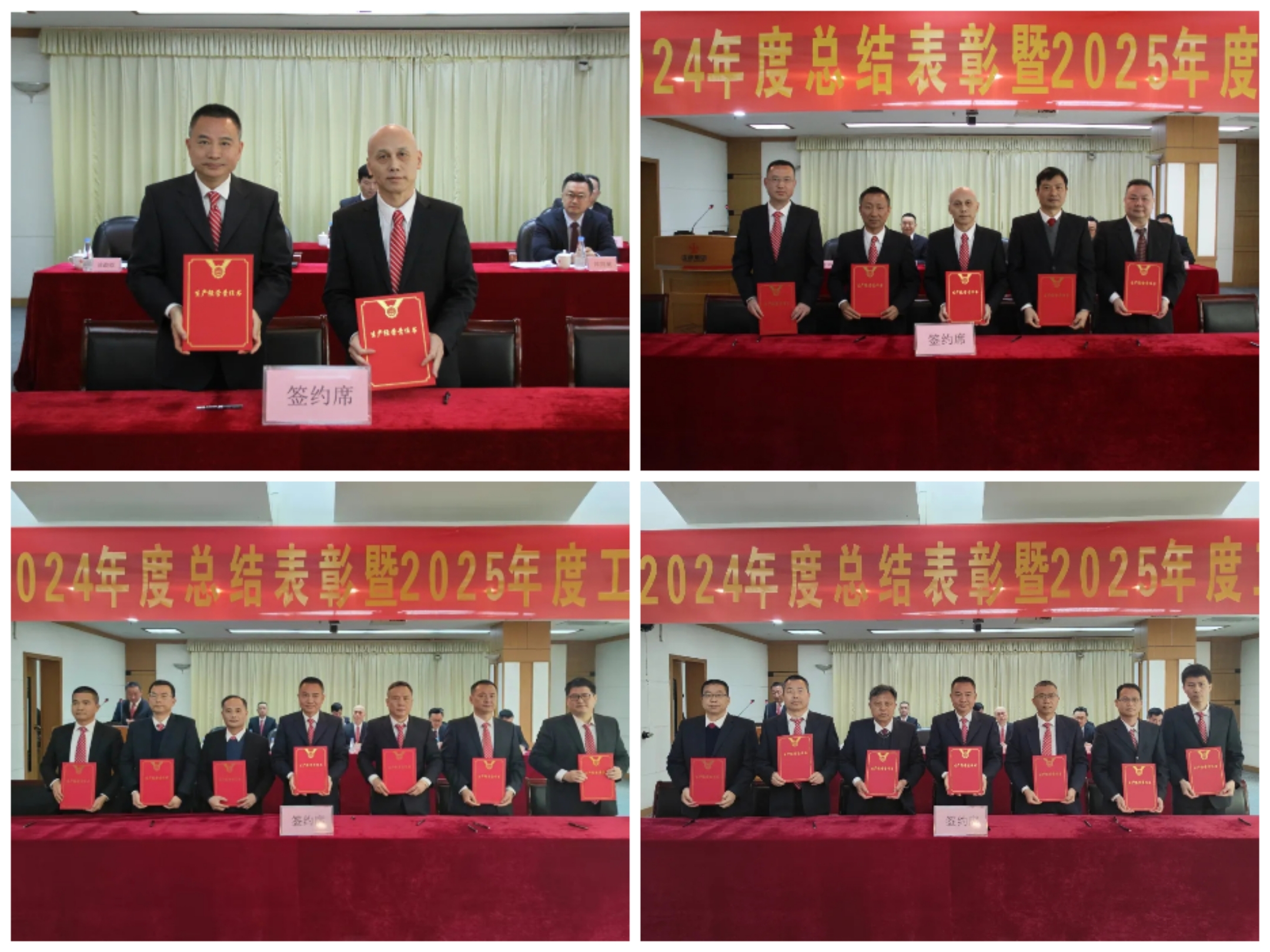 ladbrokes立博-公司官网