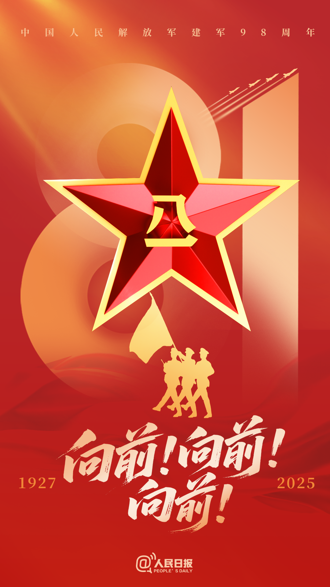 ladbrokes立博-公司官网